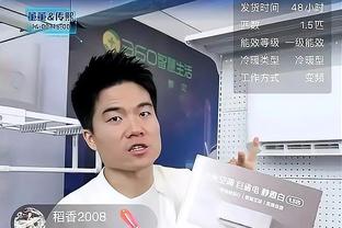 键盘侠｜？老詹在上世纪NBA不好适应啊 伯德击败他仅需一条舌头